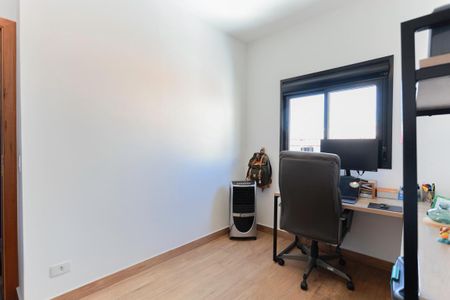 Casa à venda com 198m², 3 quartos e 3 vagas Casa à venda com 198m², 3 quartos e 3 vagasQuarto 1