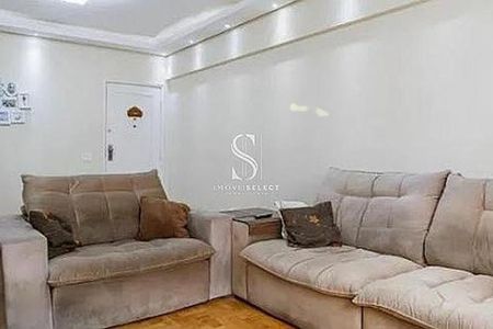 Apartamento à venda com 126m², 3 quartos e 1 vaga