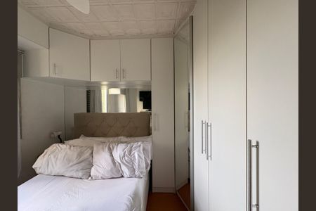 Apartamento para alugar com 86m², 2 quartos e 1 vagaQuarto 2