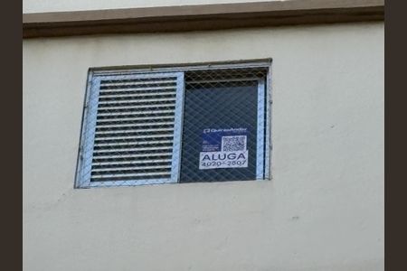 Apartamento para alugar com 86m², 2 quartos e 1 vagaPlaca 