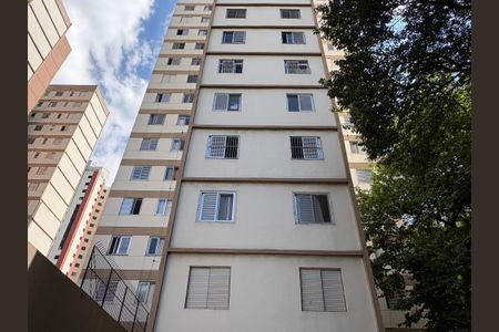 Apartamento para alugar com 86m², 2 quartos e 1 vagaFachada do bloco