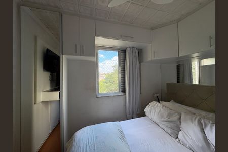 Apartamento para alugar com 86m², 2 quartos e 1 vagaQuarto 2