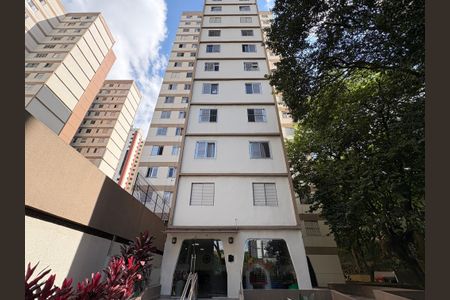 Apartamento para alugar com 86m², 2 quartos e 1 vagaFachada do bloco
