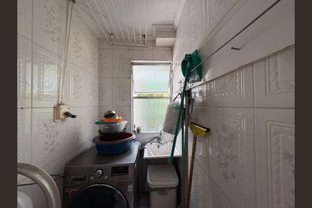 Apartamento para alugar com 86m², 2 quartos e 1 vagaÁrea de Serviço