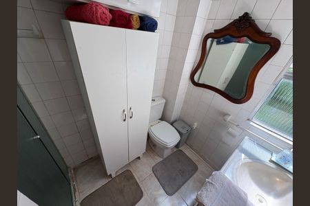 Apartamento para alugar com 86m², 2 quartos e 1 vagaBanheiro