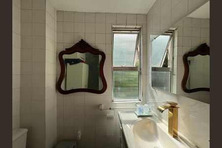 Apartamento para alugar com 86m², 2 quartos e 1 vagaBanheiro