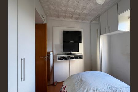 Apartamento para alugar com 86m², 2 quartos e 1 vagaQuarto 2