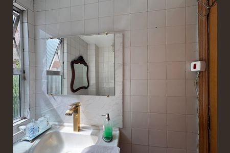 Apartamento para alugar com 86m², 2 quartos e 1 vagaBanheiro