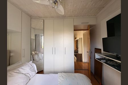 Apartamento para alugar com 86m², 2 quartos e 1 vagaQuarto 2