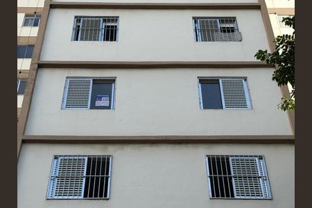 Apartamento para alugar com 86m², 2 quartos e 1 vagaPlaca
