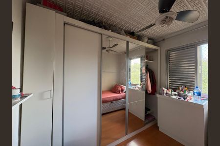Apartamento para alugar com 86m², 2 quartos e 1 vagaQuarto 1