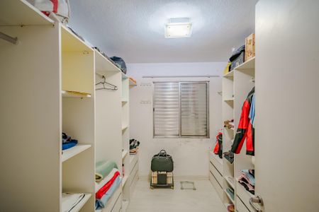 Apartamento para alugar com 64m², 3 quartos e 1 vaga Apartamento para alugar com 64m², 3 quartos e 1 vagaQuarto 2