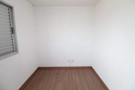 Apartamento para alugar com 65m², 3 quartos e 1 vagaQuarto 2