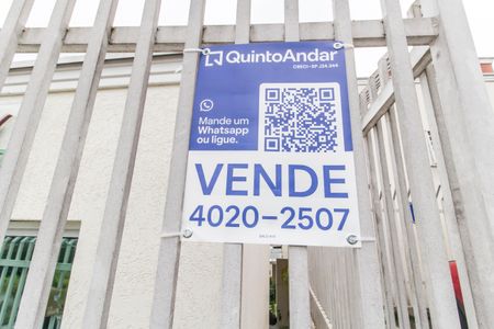 Apartamento à venda com 70m², 2 quartos e 2 vagas Apartamento à venda com 70m², 2 quartos e 2 vagasVista da Rua