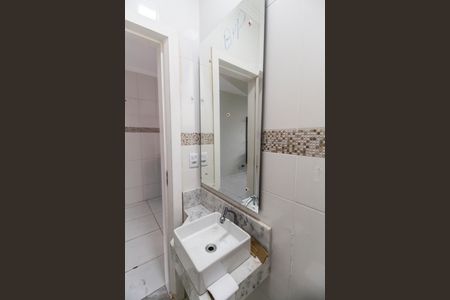 Apartamento à venda com 70m², 2 quartos e 2 vagas Apartamento à venda com 70m², 2 quartos e 2 vagasLavabo