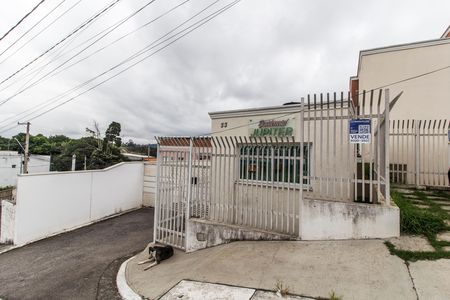 Apartamento à venda com 70m², 2 quartos e 2 vagas Apartamento à venda com 70m², 2 quartos e 2 vagasVista da Rua