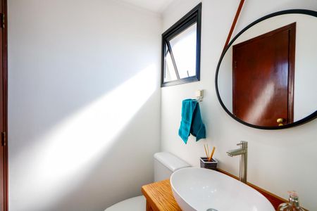 Apartamento para alugar com 84m², 2 quartos e 2 vagas Apartamento para alugar com 84m², 2 quartos e 2 vagasBanheiro social