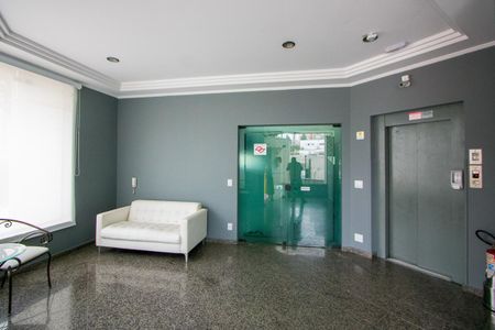 Apartamento para alugar com 84m², 2 quartos e 2 vagas Apartamento para alugar com 84m², 2 quartos e 2 vagasÁrea comum