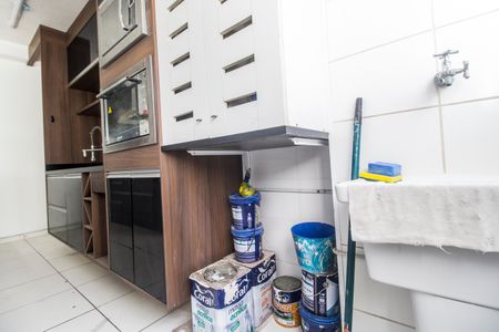 Apartamento para alugar com 54m², 2 quartos e 2 vagasÁrea de Serviço