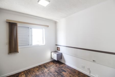 Apartamento para alugar com 54m², 2 quartos e 2 vagasSuíte