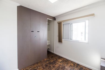 Suíte de apartamento para alugar com 2 quartos, 54m² em Jardim do Líbano, Barueri