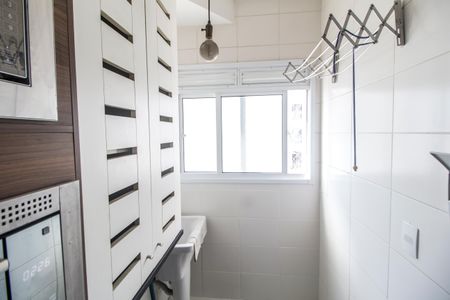 Apartamento para alugar com 54m², 2 quartos e 2 vagasÁrea de Serviço