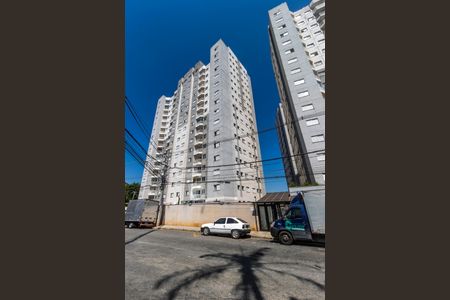 Apartamento para alugar com 54m², 2 quartos e 2 vagasVista da Rua