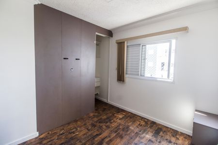 Apartamento para alugar com 54m², 2 quartos e 2 vagasSuíte