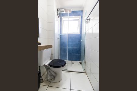 Apartamento para alugar com 54m², 2 quartos e 2 vagasBanheiro 2