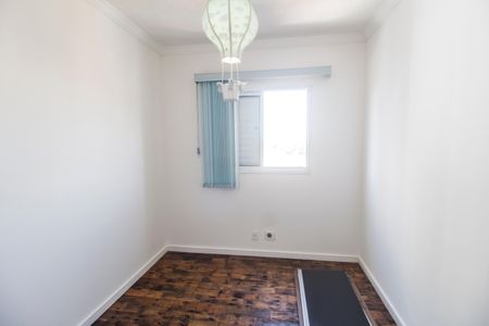 Apartamento para alugar com 54m², 2 quartos e 2 vagasQuarto 2