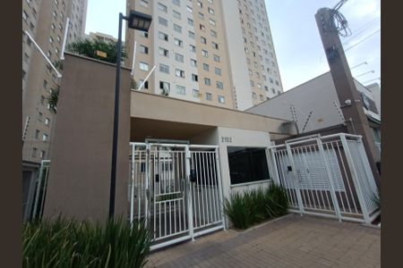 Apartamento para alugar com 30m², 1 quarto e sem vagaFachada e portaria