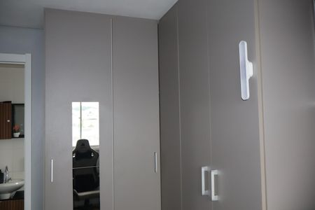Quarto de apartamento para alugar com 1 quarto, 30m² em Vila Ema, São Paulo