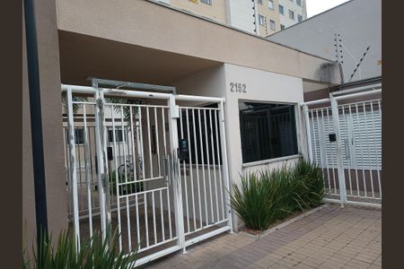 Apartamento para alugar com 30m², 1 quarto e sem vagaFachada e portaria