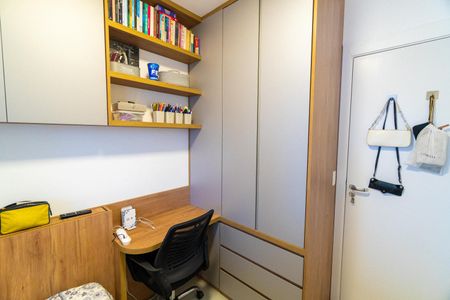 Apartamento à venda com 50m², 2 quartos e 1 vaga Apartamento à venda com 50m², 2 quartos e 1 vagaQuarto