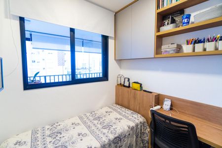 Apartamento à venda com 50m², 2 quartos e 1 vaga Apartamento à venda com 50m², 2 quartos e 1 vagaQuarto