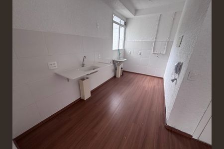 Apartamento à venda com 45m², 2 quartos e 1 vaga Apartamento à venda com 45m², 2 quartos e 1 vagaCozinha