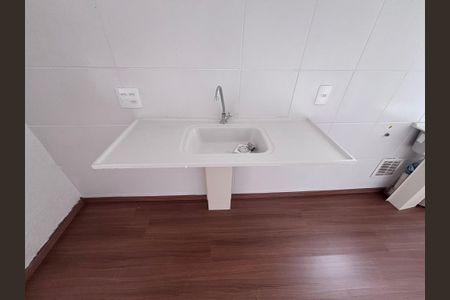 Apartamento à venda com 45m², 2 quartos e 1 vaga Apartamento à venda com 45m², 2 quartos e 1 vagaCozinha