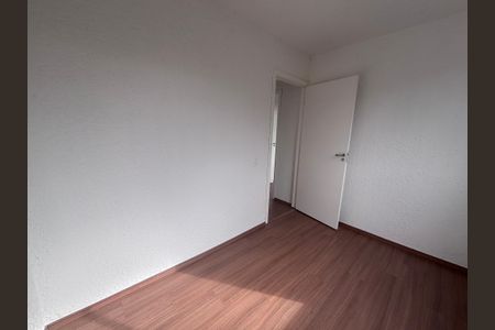 Apartamento à venda com 45m², 2 quartos e 1 vaga Apartamento à venda com 45m², 2 quartos e 1 vagaQuarto 2