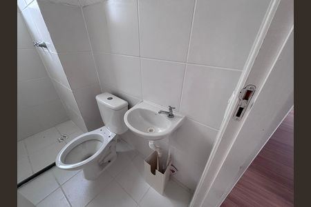 Apartamento à venda com 45m², 2 quartos e 1 vaga Apartamento à venda com 45m², 2 quartos e 1 vagaBanheiro