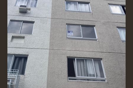 Apartamento à venda com 45m², 2 quartos e 1 vaga Apartamento à venda com 45m², 2 quartos e 1 vagaPlaquinha