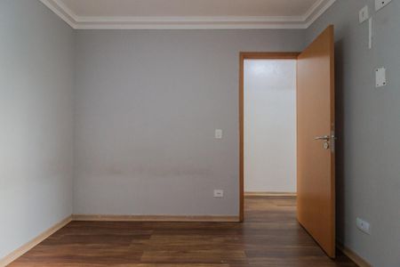 Apartamento para alugar com 70m², 2 quartos e 1 vagaQuarto 1