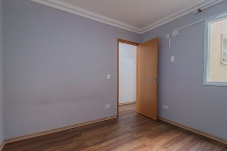 Apartamento para alugar com 70m², 2 quartos e 1 vagaQuarto 1