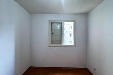 Apartamento à venda com 55m², 2 quartos e 1 vagaQuarto 1