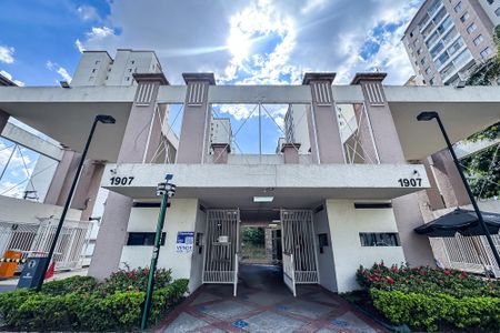 Apartamento à venda com 55m², 2 quartos e 1 vagaEntrada