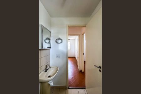Apartamento à venda com 55m², 2 quartos e 1 vagaBanheiro