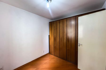 Apartamento à venda com 55m², 2 quartos e 1 vagaQuarto 1