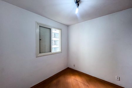 Apartamento à venda com 55m², 2 quartos e 1 vagaQuarto 1