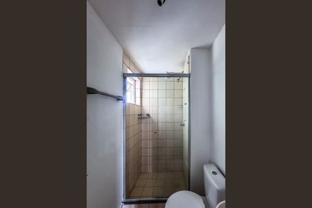 Apartamento à venda com 55m², 2 quartos e 1 vagaBanheiro