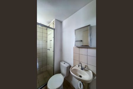 Apartamento à venda com 55m², 2 quartos e 1 vagaBanheiro