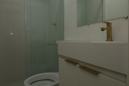 Apartamento para alugar com 100m², 4 quartos e 1 vagaBanheiro 1 - Suíte